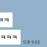 [EXO] 지금 이런말해서 먄한데 나 짝<b>남</b>이랑 사겨ㅎㅎㅎㅎㅎ