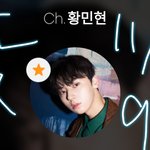 [황민현] ㅅㄷ 스티커 <b>진행상황</b>...