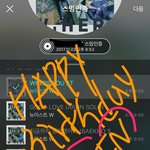 [뉴이스트] 최민기