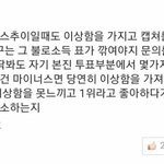 [EXO] <b>팩트</b>가져왔어요 ~~~