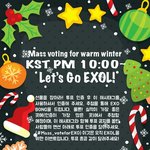 [EXO] #Mass_voteforEXO 10시 <b>방어</b> 총공
