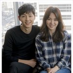 송중기가 25억이면