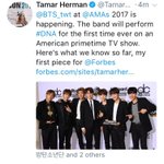 [방탄소년단] AMAs 시상식에서 <b>DNA</b> 무대 한대!