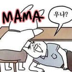 [방탄소년단] 방탄소년단 <b>탈마</b>ㅏㅏㅏ마해라ㅋㅋㅋㅋㅋㅋ