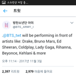 [방탄소년단] <b>Ama</b>출연진들