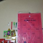 + 과자 냉장고 과정 !!! !!!