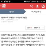 [EXO] <b>명쾌</b> 통쾌 상쾌