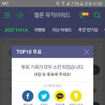 [세븐틴] 우리 화 좀 식히자~~