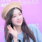 이거 추반해바