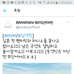 [임영민] <b>해운대</b>바닷가  왔다요!