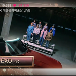 [EXO] <b>멀티</b>중...