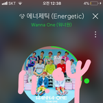 [워너원] ㅠ미쳐벌임,,,