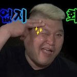 [EXO] 준며니 국뭐<b>총리</b>상 때문에 흑발 했다는 소리가 있던데