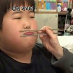 [EXO] 어<b>크로</b>에게 한마디!!