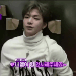 [강다니엘] ㅇㄴ원/고/  녜리<b>컷</b>+<b>추가</b>