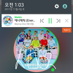 [워너원] <b>윤리</b>더넘웃겨ㅋㅋㅋ