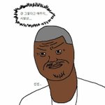 [조언부탁해] 얘드라 <b>증사</b> 꿀팁좀ㅠㅠㅠ