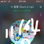 [워너원] 아직도 난