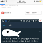 [EXO] 에<b>리드</b>을...... 진짜....