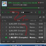 [워너원] 미리듣기 &amp; 트랙리스트 (<b>발캡쳐</b>)