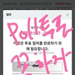[방탄소년단] 하기로 맘먹었으면 애들처럼 끝까지하자