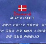 [EXO] 진짜 생일광고 오지게 한다