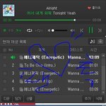 [워너원] 팬쏭~~~~~