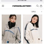 파마컬렉션 공홈에서 <b>후집</b> 산 애들아