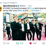 [방탄소년단] 좀 뜬금없기는 한데