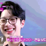 [라이관린] <b>큰일</b>났다<b>큰일</b>났어