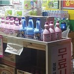 [드루와] 와__ 내 전남친 소년<b>원감</b>