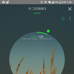 [BTOB] 스밍리스트