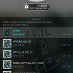 [뉴이스트] 피드백 및 사과 +내용추가