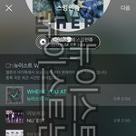[뉴이스트] 뉴이스트=곽아론김종현강동호황민현<b>최민기</b>