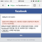 [EXO] 나 이거 알려줄사람? 투표때문에