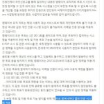 [방탄소년단] 너무 웃기넼ㅋㅋㅋ