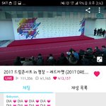 [EXO] 조카지겹네ㅋㅋㅋㅋㅋㅋㅋ