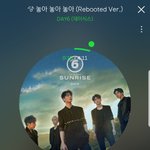 데이식스 아는 사람 있어??