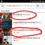 [댓글부탁해] 까글이 도대체 몇개야 ㅋㅋㅋㅋ