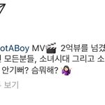 [EXO] <b>관종여친</b> 둔 ㅂㅎ