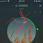 [BTOB] ㅆㅂ 팬톡이짱이여