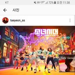 [모두드루와] Why <b>so</b> serious ?