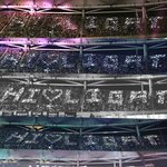 [하이라이트] 170909 인천한류콘 개쩌는 라이트응원