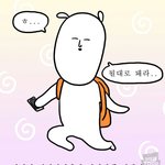 [추반부탁해] <b>책상</b>에 본진 포토카드 붙혀놓으면