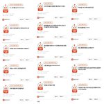 [방탄소년단] @@@@ 실트 좀 올리자 들어와봐 @@@@