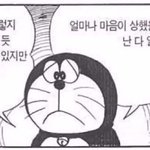 이거 내가 더러워서 그러는거짘ㅋㅋㅋ?