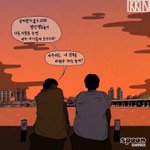 [드루와] 왜 힘든 <b>일</b>은 <b>한</b> 번에 찾아올까