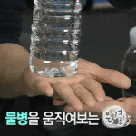 죠스떡볶이 먹어본사람와바