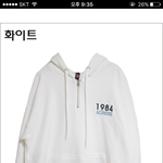 [댓글부탁해] 애들아 이거 레알<b>루다</b>가 별로냐ㅠㅠ