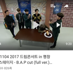 [BAP] 드콘 <b>백</b>스테이지